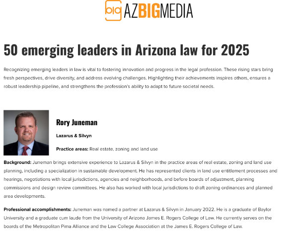 Rory Juneman recognized as an emerging leader in Arizona law for 2025